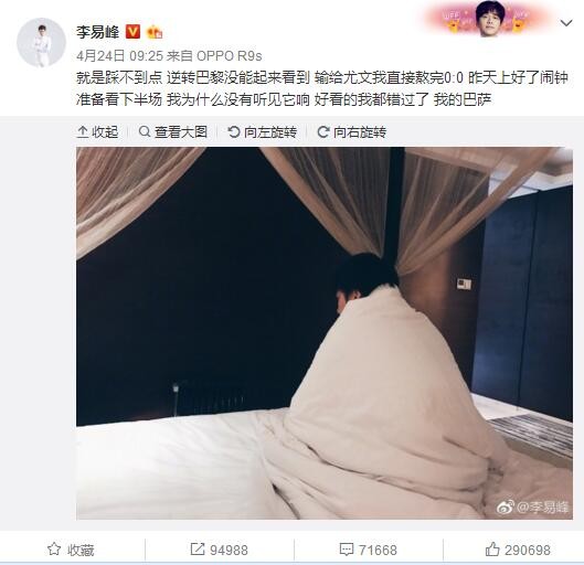 午夜影院入口